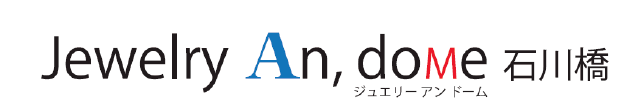 アンドームロゴ